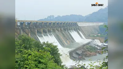 मसानजोर डैम का जलस्तर बढ़ने से लगातार छोड़ा जा रहा पानी, 7 फ्लाड और 3 हाई लेवल गेट खुले