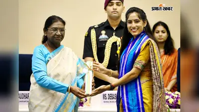 हंसडीहा की बहू खुशबू कुमारी को राष्ट्रीय शिक्षक पुरस्कार, राष्ट्रपति ने किया सम्मानित