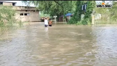 बेगूसराय की 20 पंचायतें बाढ़ की चपेट में, खतरे के निशान से ऊपर बह रही नदियां; बिहार के 11 जिले प्रभावित