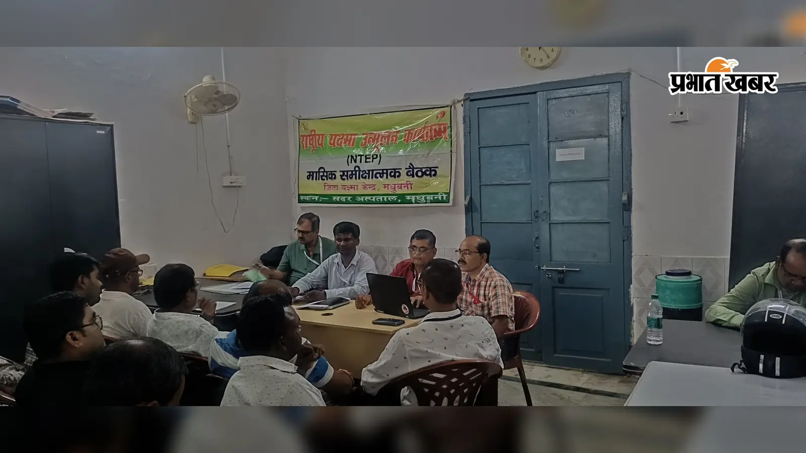मधुबनी में टीबी उन्मूलन अभियान के तहत 7 लाख 60 हजार लोगों की हुई स्क्रीनिंग
