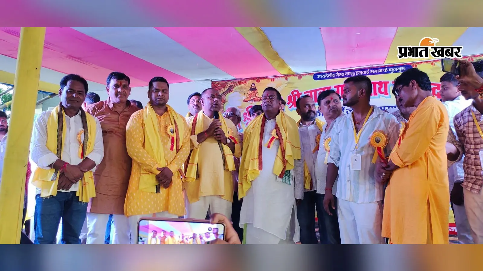 आरा : पीरो में बाबा गणिनाथ गोविंद जी महाराज की जयंती, विधायक ने कहा- शिक्षा से होगा समाज का विकास