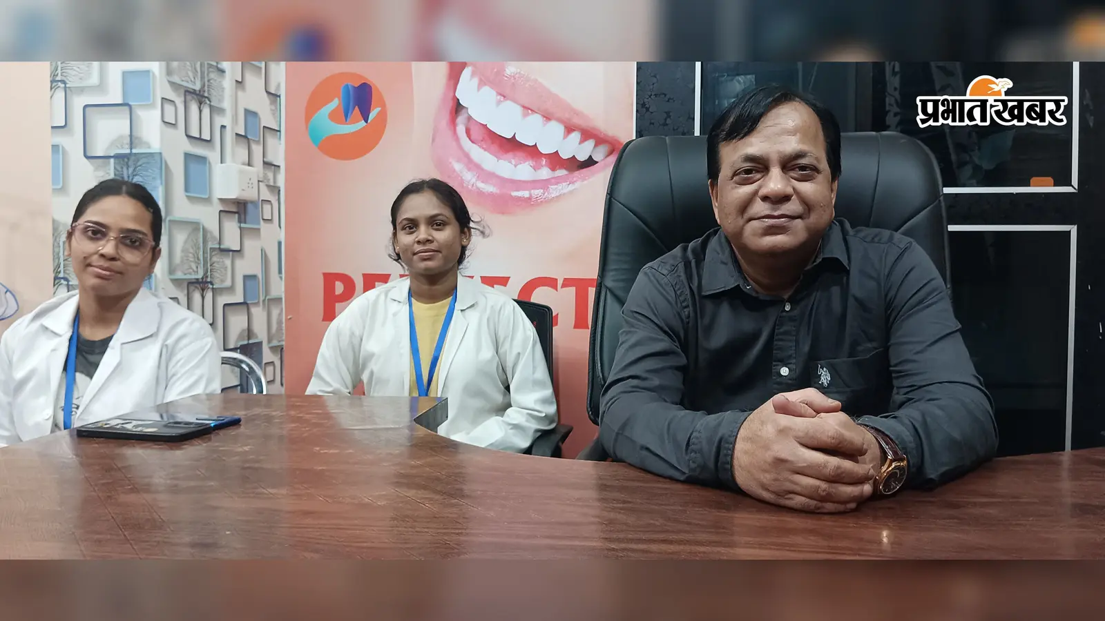 हजारीबाग में दांतों की समस्या का नि:शुल्क होगा इलाज, 10 से 12 सितंबर तक लगेगा शिविर