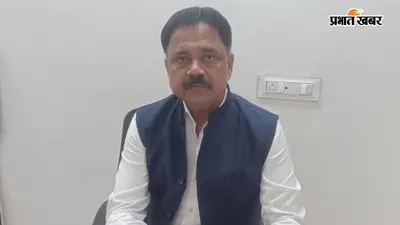 झारखंड में 2 दिनों का राजकीय शोक, मंत्री सुदिव्य कुमार के निधन पर बंद रहेंगे सभी सरकारी दफ्तर