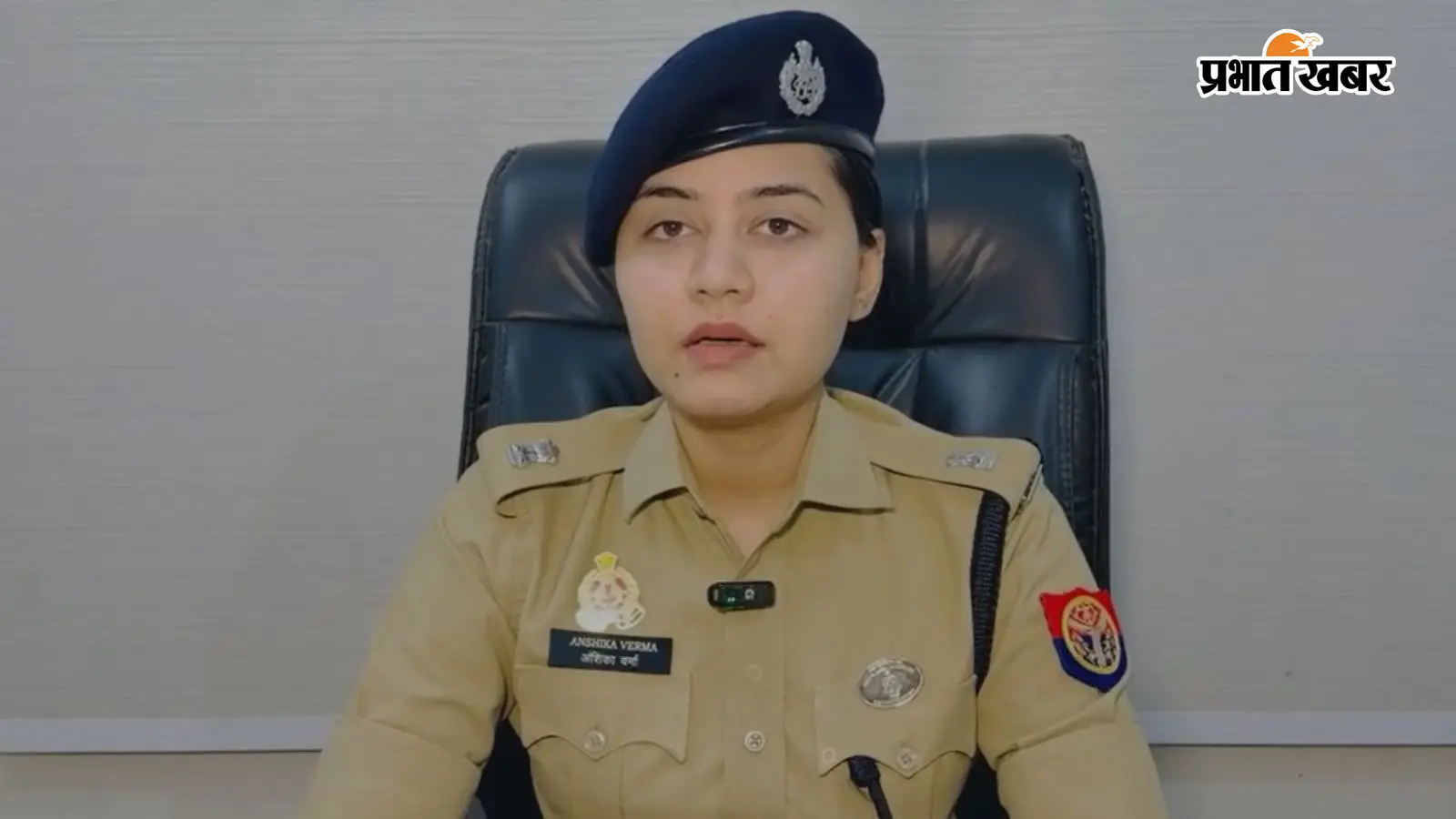 "बरेली से देहरादून तक हेरोइन का जाल!" कॉलेज छात्रों तक कैसे पहुंच रहा था नशा? ANTF ने 2.60 करोड़ की हेरोइन के साथ तस्कर दबोचा