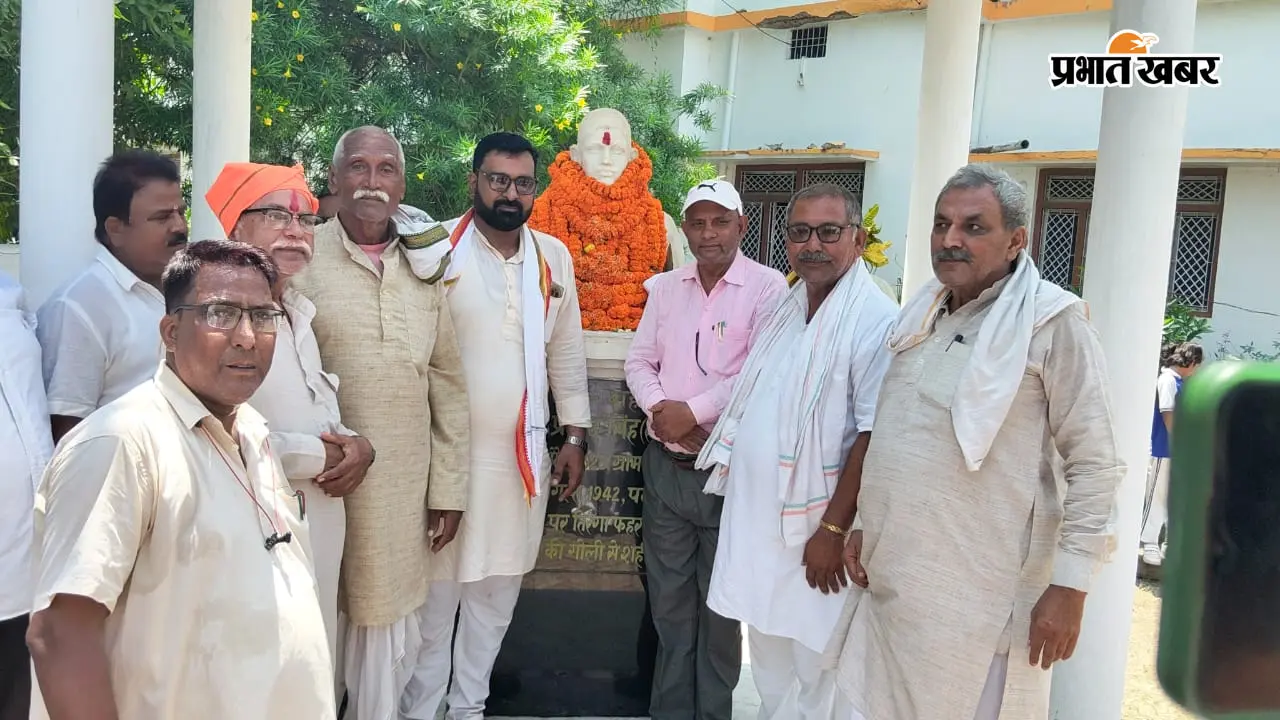 सीवान में वित्तरहित शिक्षकों को वेतनमान देने की घोषणा पर जताया आभार, जीरादेई में फोरम की बैठक