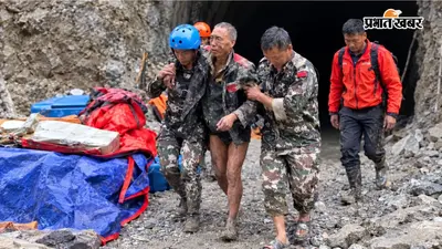 Nepal Flood: कुदरत का करिश्मा...11वें दिन सुरंग से जिंदा निकला चीनी नागरिक, मलबे के बीच ऐसे बची जिंदगी