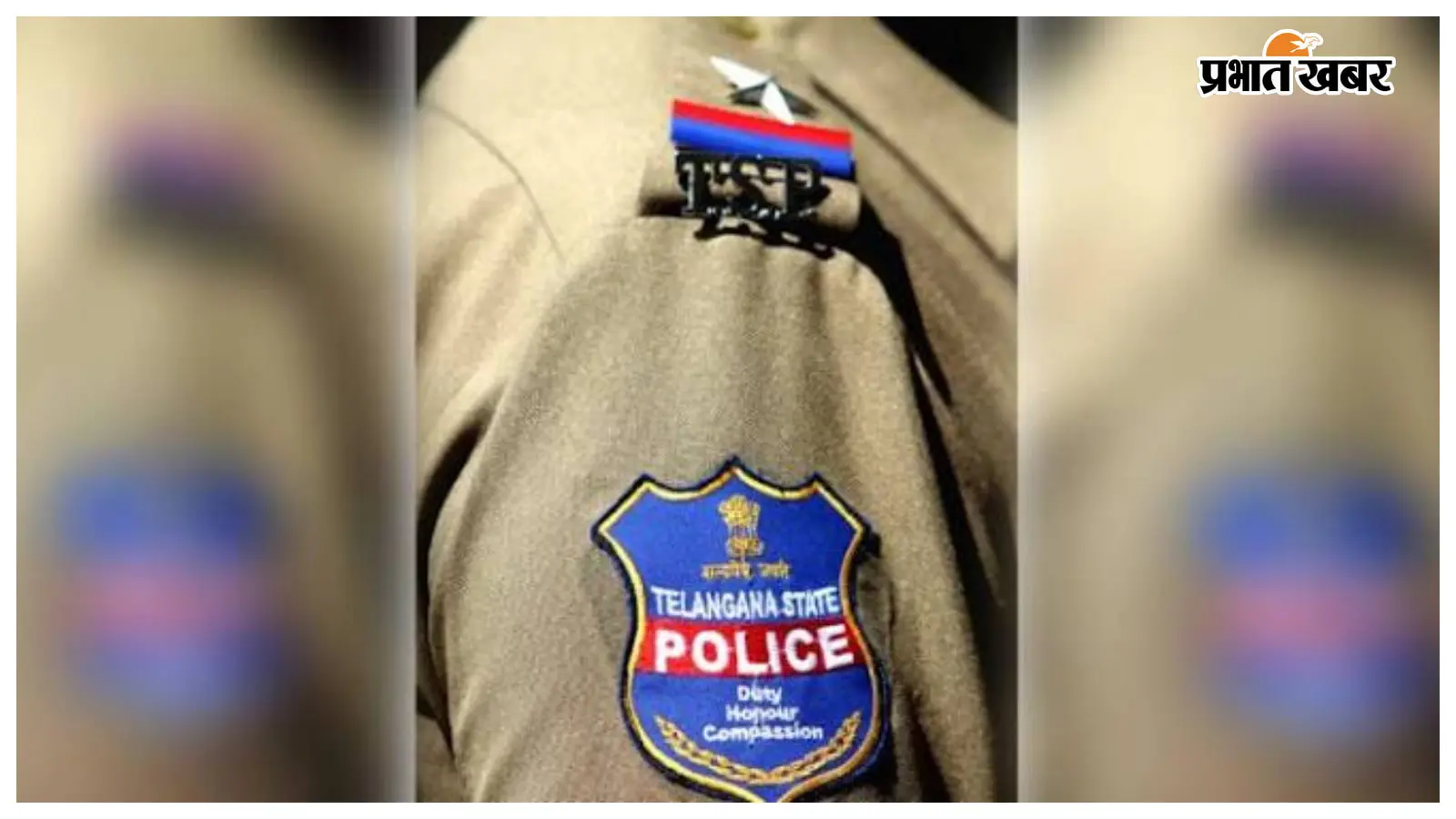 सीतामढ़ी के पुपरी में हैदराबाद पुलिस की छापेमारी, नाबालिग के अपहरण का आरोपी गिरफ्तार