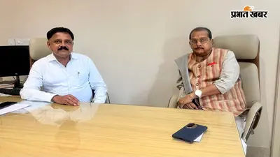 "अचानक कहां चले गए भाई, तुम्हारे बिन विधानसभा सूनी लगेगी" - सुदिव्य सोनू के निधन पर भावुक हुए वित्त मंत्री राधाकृष्ण किशोर