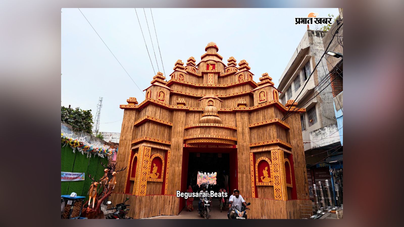 फोटो और सेल्फी का पसंदीदा स्पॉट बना तोरण द्वार