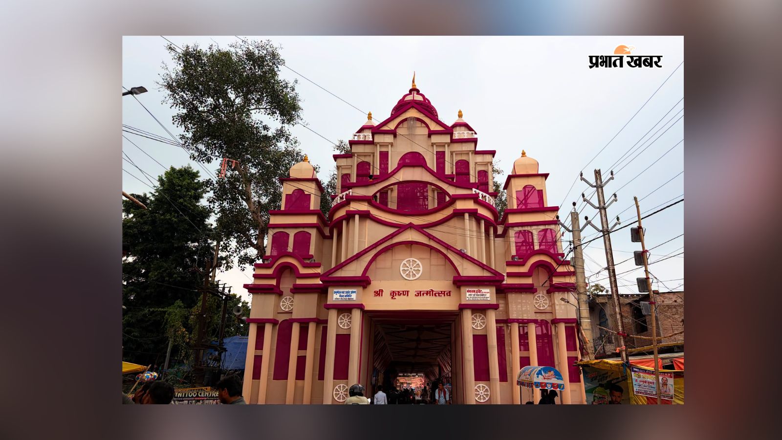 शाम होते ही रंग-बिरंगी रोशनी से जगमगा उठा मेला