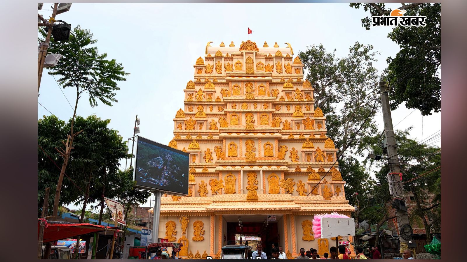 आस्था के साथ मनोरंजन और खरीदारी का भी संगम