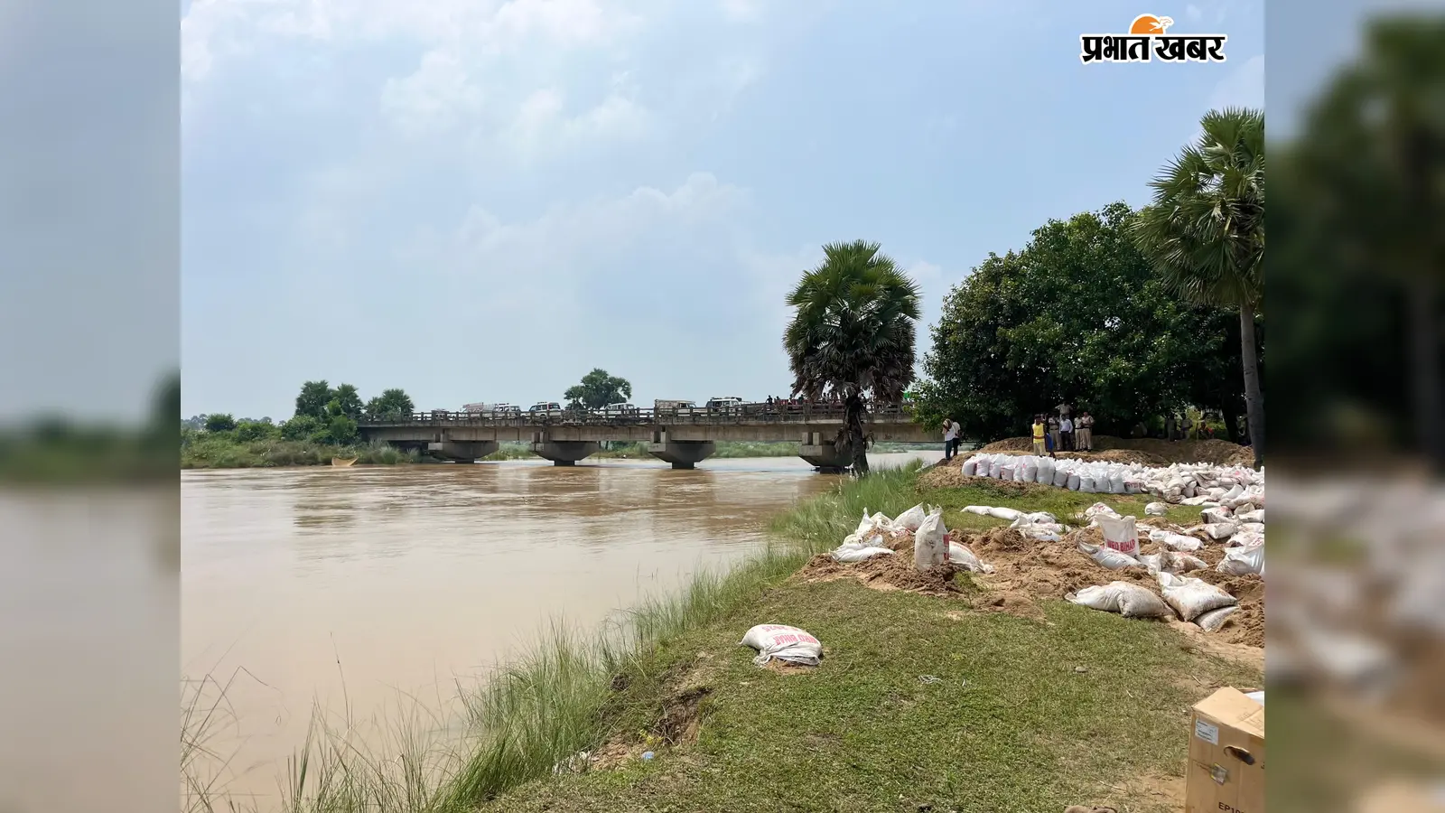 नालंदा में बाढ़ का पानी घटा, 20 अंचलों में स्थिति सामान्य, उदेरास्थान बराज के 28 फाटक बंद