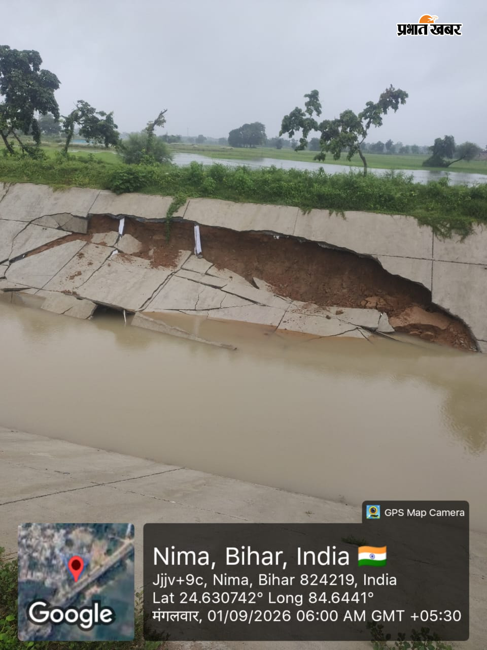 टुडे लाइनिंग कार्य  प्रभात खबर अखबार में पूर्व में छपी खबर | Prabhat Khabar Network
