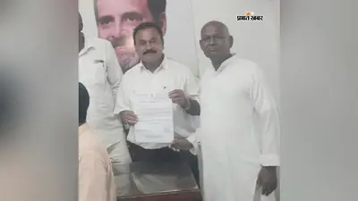 अति पिछड़ा वर्ग कांग्रेस कमेटी के जिलाध्यक्ष बने प्रभात साव, संगठन विस्तार की मिली जिम्मेदारी