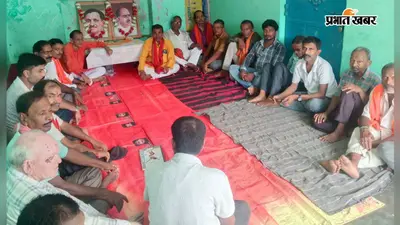 भाजपा की मासिक बैठक में PM के सार्वजनिक जीवन के 25 वर्ष पूरे होने पर सेवा समर्पण अभियान चलाने का निर्णय