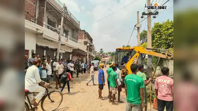रफीगंज में अतिक्रमण पर चला नगर पंचायत का डंडा, सड़क किनारे से हटाई गई दुकानें और अस्थायी कब्जे