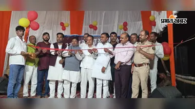 औरंगाबाद के अंबा में जन्माष्टमी पर भक्ति जागरण, भक्ति गीतों पर पूरी रात झूमते रहे श्रद्धालु, कलाकारों की प्रस्तुतियों ने बांधा समां