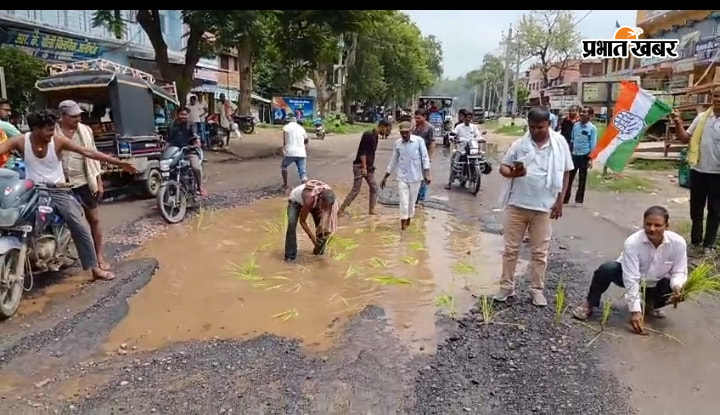 photo | Prabhat Khabar Network