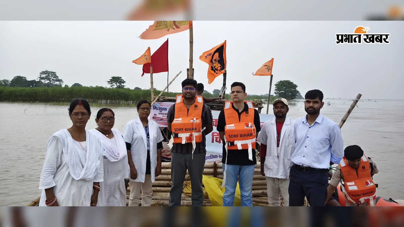 मुंगेर में बाढ़ की स्थिति गंभीर, डीएम ने मोटरबोट से कुतलूपुर समेत गंगा पार के इलाकों का लिया जायजा