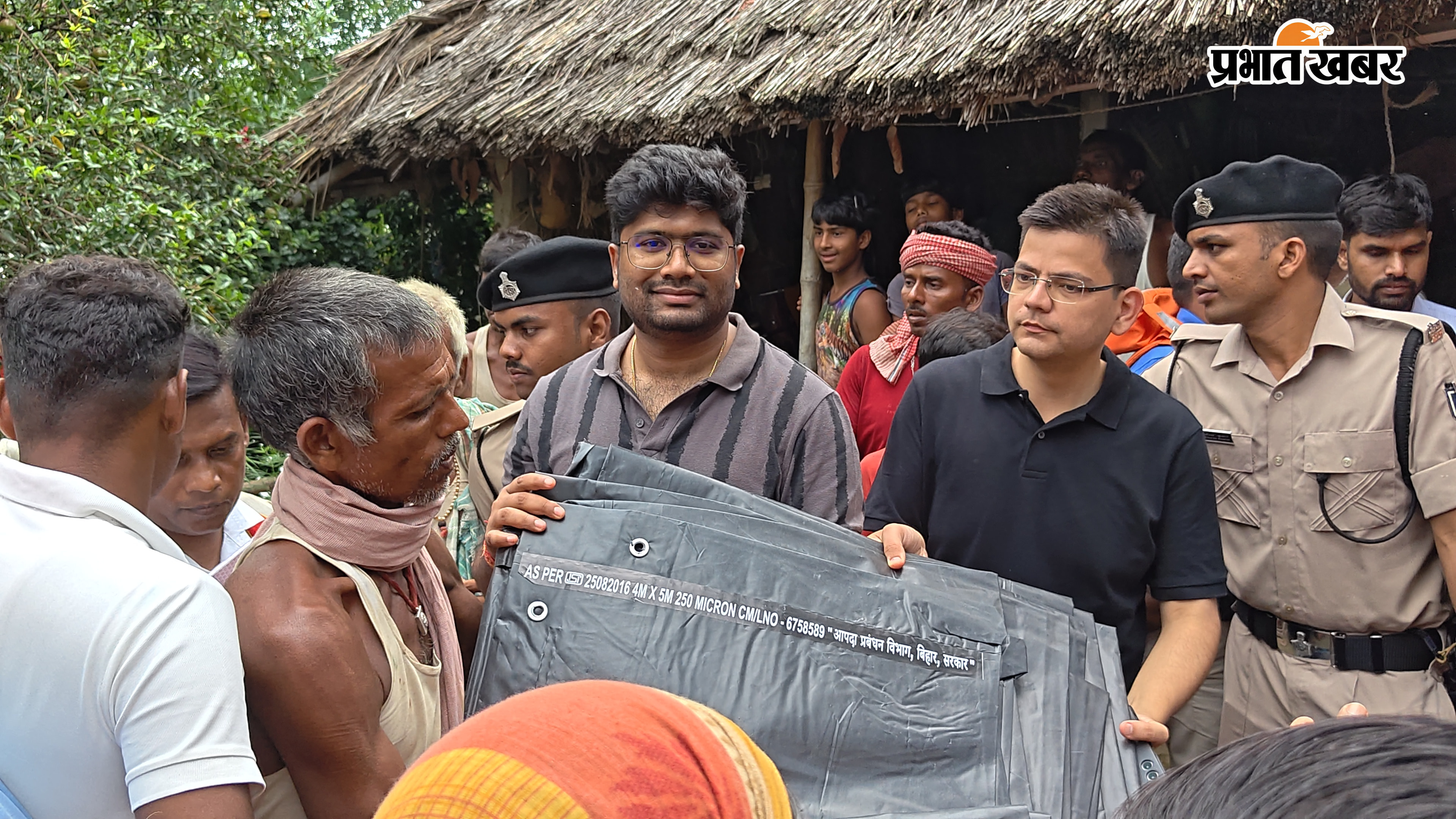 बाढ़ प्रभावित क्षेत्र पहुंचे जिलाधिकारी | Prabhat Khabar Network