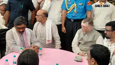 सुदिव्य सोनू को श्रद्धांजलि देने पहुंचे हेमंत सोरेन और राज्यपाल संतोष गंगवार
