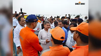 लखीसराय में बाढ़ का कहर बढ़ा, प्रभारी मंत्री ने पटेलपुर-हुसैना में तटबंधों का लिया जायजा