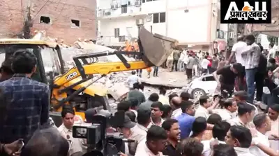 Video : दिल्ली में भरभराकर गिरी इमारत, एक की मौत