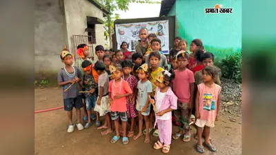 नन्हे कृष्णों ने रचा ऐसा माहौल, फूल बरसाने और आरती उतारने उमड़े ग्रामीण