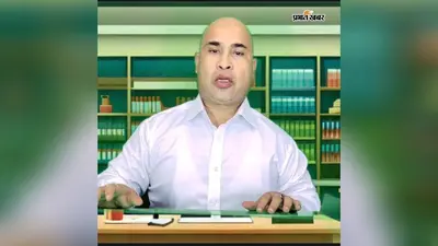 पतरातू के अंतरराष्ट्रीय प्रशिक्षक सिहान प्रमोद पाठक को महागुरु मार्शल आर्ट अवार्ड-2026, विश्व रिकॉर्ड से बढ़ाया देश का मान
