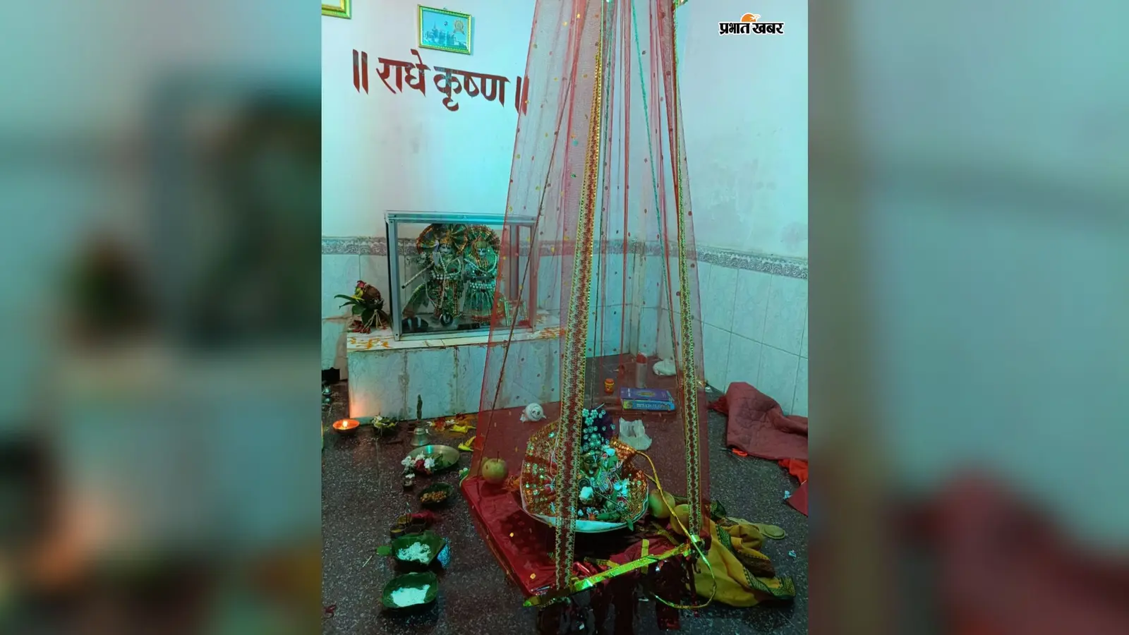 किस्को में जन्माष्टमी पर गूंजे ‘नंद घर आनंद भयो’ के जयकारे, झूले पर विराजे लड्डू गोपाल