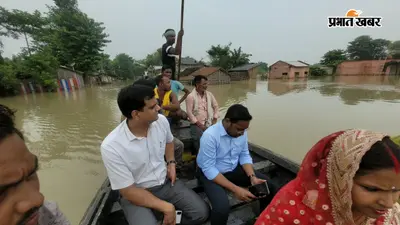 घर डूबा तो बांध पर ली शरण; कटिहार DM ने खुद बांटा पॉलीथिन शीट, बरारी और कुरसेला में मेडिकल कैंप व पशु चारे का भी इंतजाम