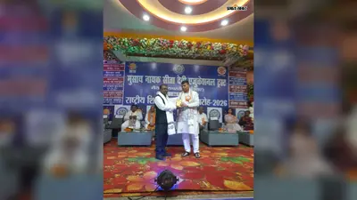 पढ़ाने का तरीका बना पहचान, रून्नीसैदपुर के प्रधानाध्यापक नारायण सहनी को मिला नवरत्न शिक्षक सम्मान