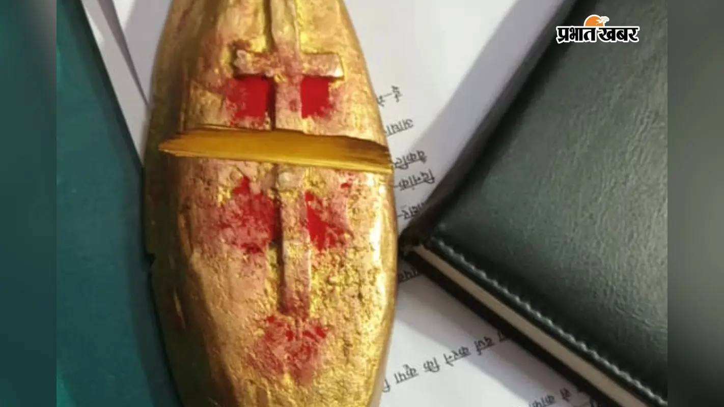 अष्टधातु की 1590 साल पुरानी मूर्ति मामले में नया मोड़, 35 लाख की ठगी की भी जांच