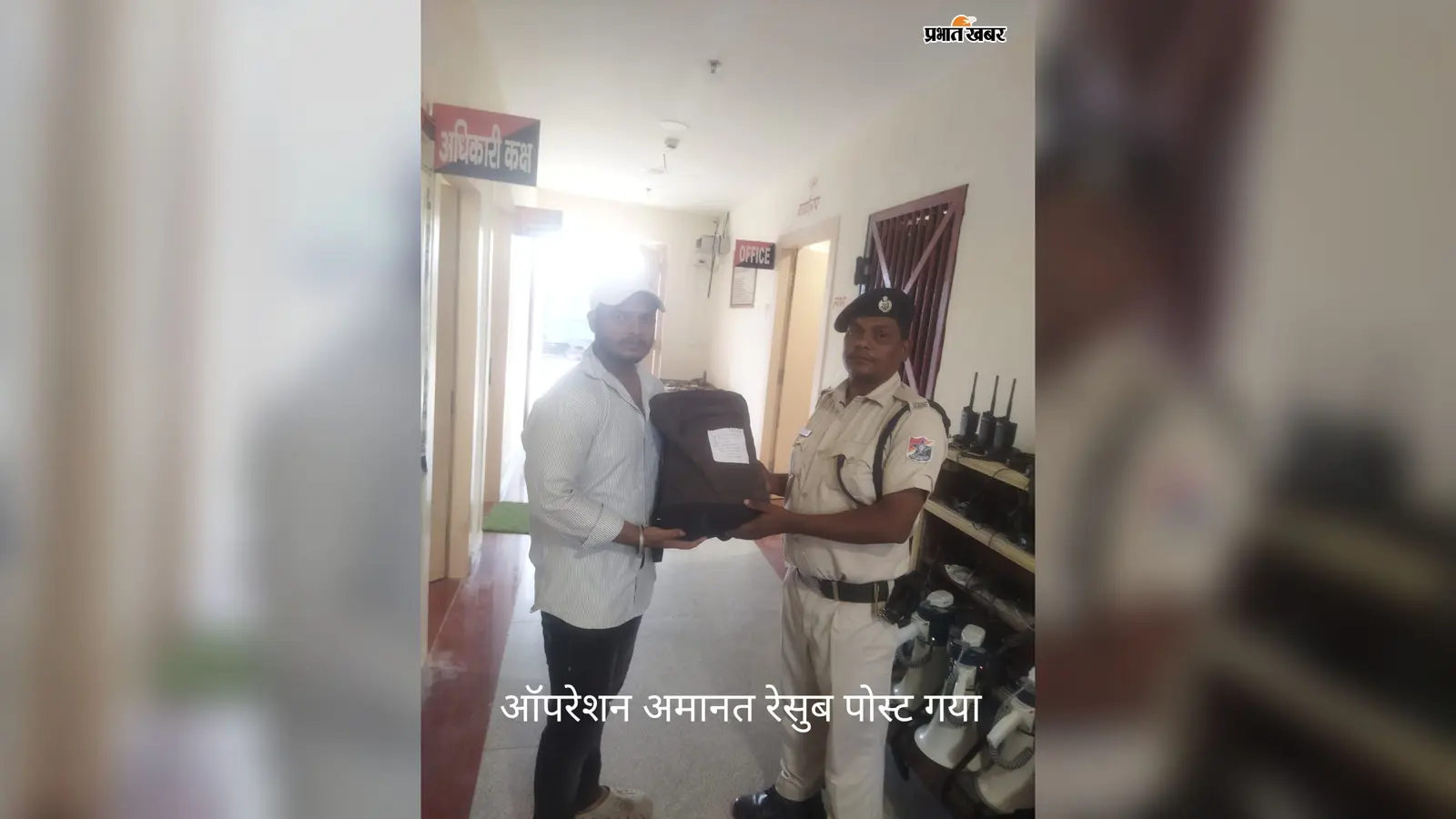 सासाराम उतरने के बाद याद आया बैग ट्रेन में छूट गया, गया जी में RPF ने खोजकर सुरक्षित लौटाया