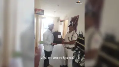 सासाराम उतरने के बाद याद आया बैग ट्रेन में छूट गया, गया जी में RPF ने खोजकर सुरक्षित लौटाया