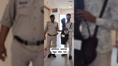 महाबोधि एक्सप्रेस में छूटा पियानो स्टैंड, ऑपरेशन अमानत के तहत RPF ने खोजकर लौटाया