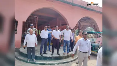 गया जी : प्रेतशिला में पितृपक्ष मेला की तैयारी तेज, 20 दिन में श्रद्धालुओं के लिए दुरुस्त होंगी ये सुविधाएं