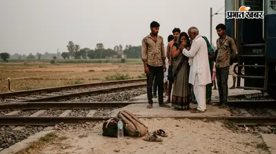 UP में चलती ट्रेन से गिरा युवक फुटरेस्ट पर बैठने को लेकर हुआ विवाद,धक्का लगने से 22 वर्षीय युवक की मौत