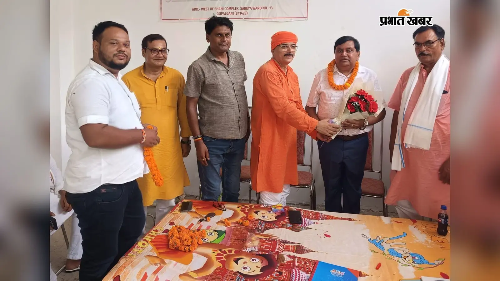 गोपालगंज में भूमिहार ब्राह्मण एकता मंच का सदस्यता अभियान, 10 सितंबर से 4 अक्तूबर तक चलेगा अभियान