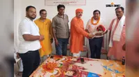 गोपालगंज में भूमिहार ब्राह्मण एकता मंच का सदस्यता अभियान, 10 सितंबर से 4 अक्तूबर तक चलेगा अभियान