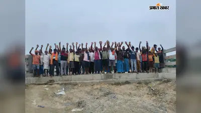 2.46 करोड़ का पुल बनने के बाद भी क्यों बंद है रास्ता? लोहे की प्लेट के सहारे गुजर रहे ग्रामीण
