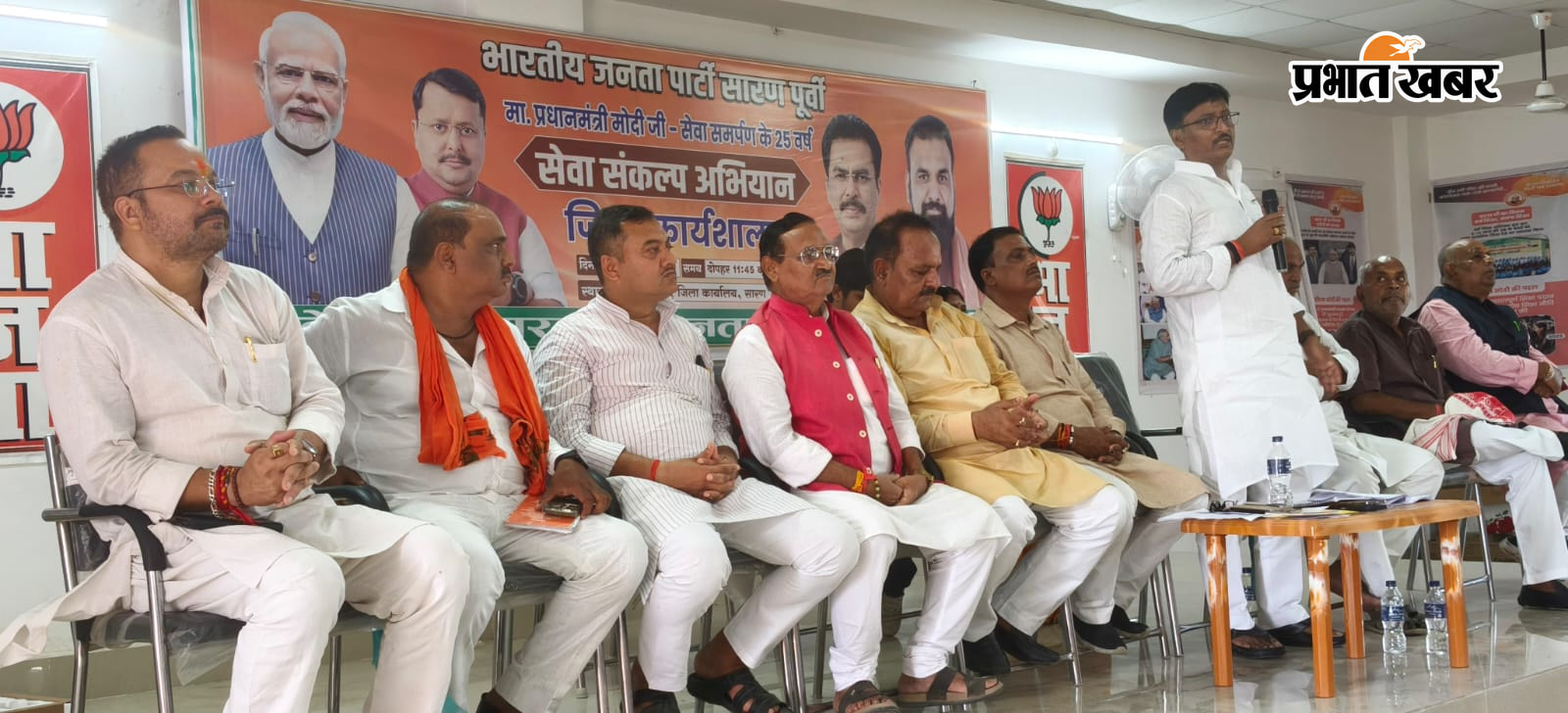 कार्यशाला में उपस्थित भाजपा नेता | Prabhat Khabar Network