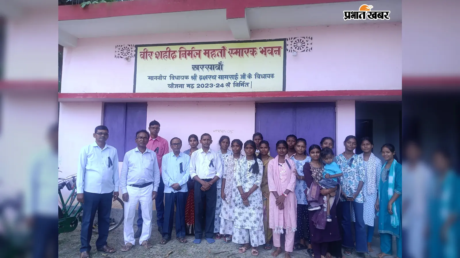 आखिर क्यों कुड़मि समाज ने मनाया काला दिवस, 1950 में आखिर ऐसा क्या हुआ था जिसका विरोध अब भी जारी है...