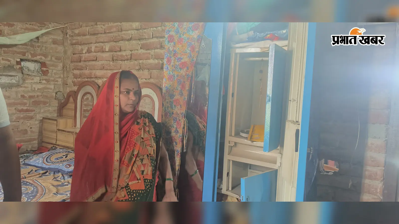 सारण: दाउदपुर में घर में घुसकर डकैती, मां-बेटी को हथियार के बल पर बंधक बनाकर 20 लाख के जेवर लूटे