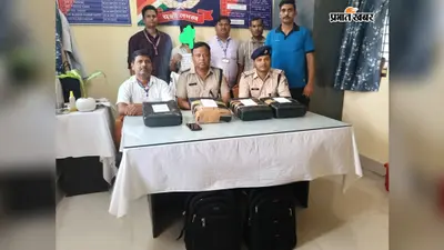सिर्फ 20 हजार के लालच में असम से दिल्ली ले जा रहा था 22 किलो गांजा; राजधानी एक्सप्रेस के AC मैकेनिक ने खोला पूरा राज