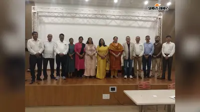 हॉर्टिकल्चरल सोसाइटी में नेतृत्व परिवर्तन, जानें किन्हें मिली कमान, फ्लावर शो को लेकर ये है अपडेट...