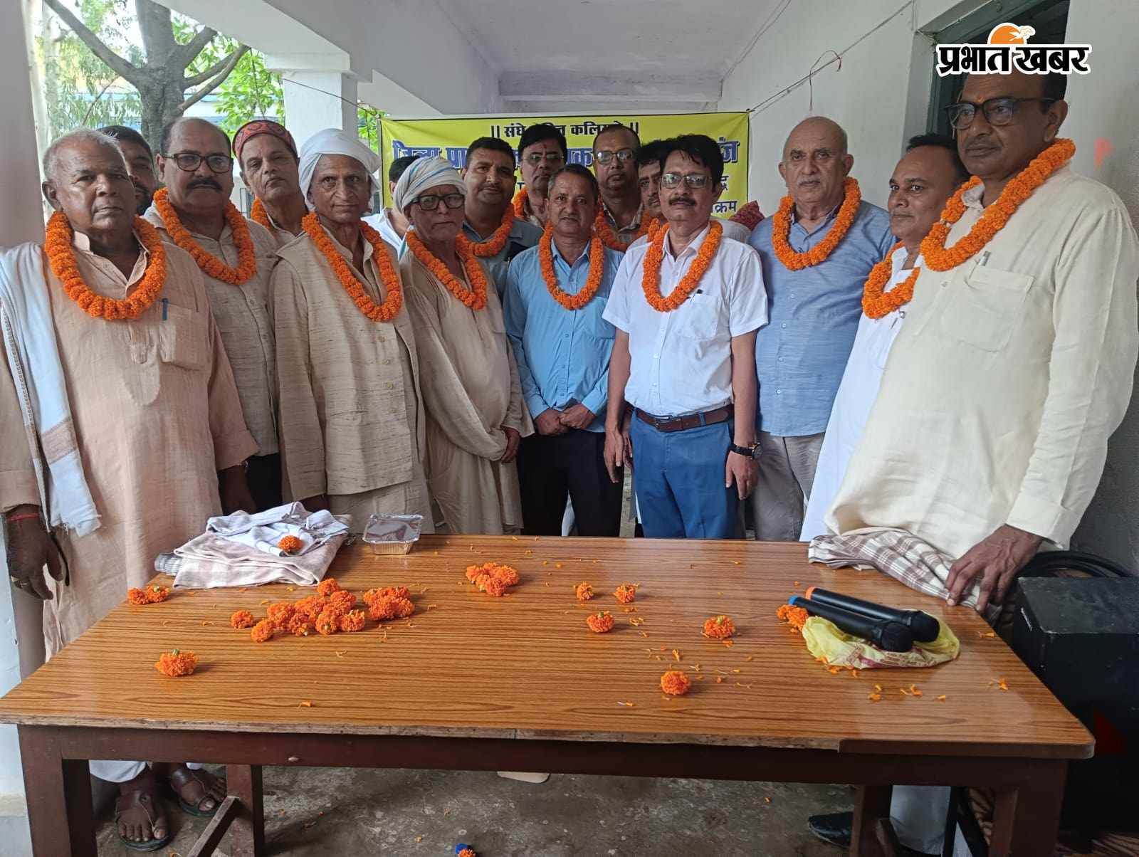 जिला प्राथमिक शिक्षक संघ का अध्यक्ष बने लालदीप | Prabhat Khabar Network