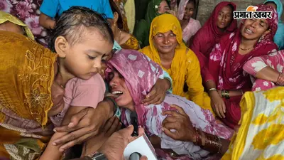 तमिलनाडु में मजदूरी के दौरान सीढ़ी से गिरकर युवक की मौत, गांव पहुंचा शव तो मचा कोहराम