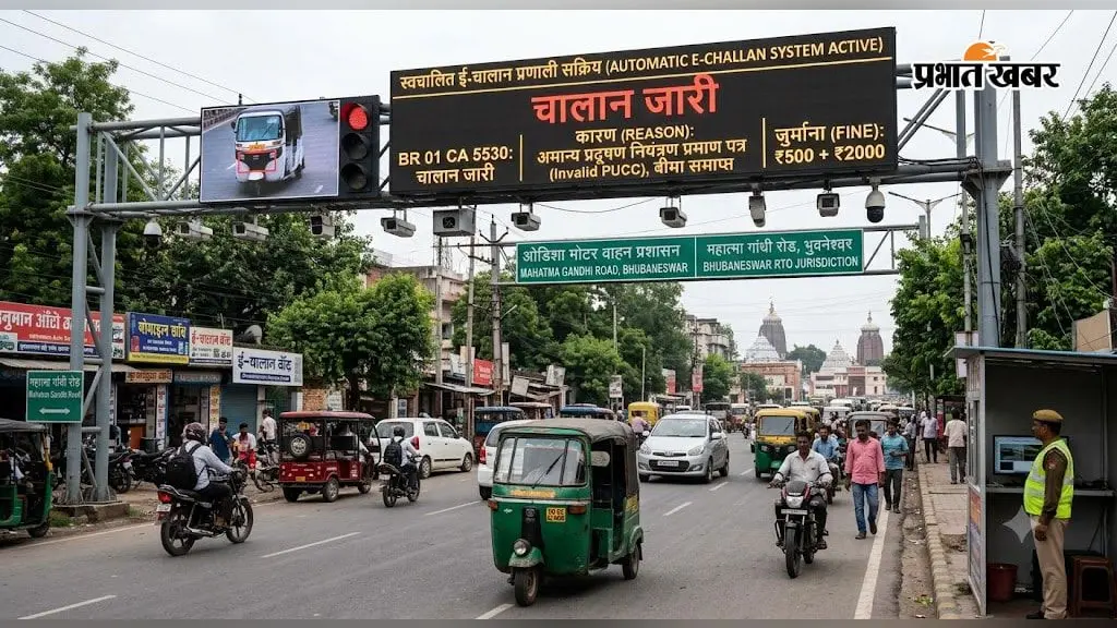 सड़क पर निकलने से पहले पीयूसीसी और बीमा की कर लें जांच