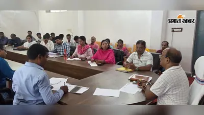 अबुआ आवास में सुस्ती पर सख्ती, रानीश्वर में एक सप्ताह में काम पूरा करने का अल्टीमेटम